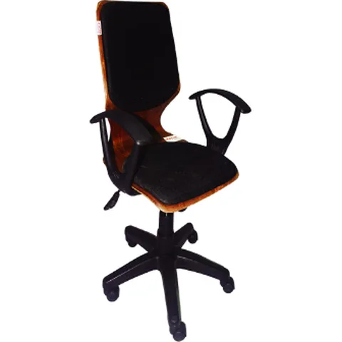 Swivel Chair