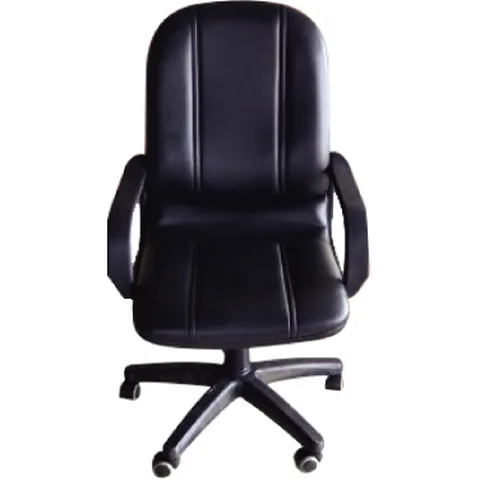 Swivel Chair