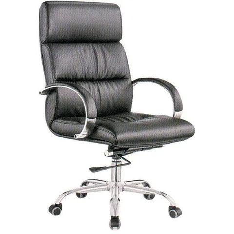 Swivel Chair