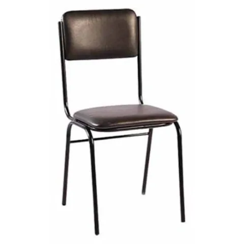 Visitor Chair