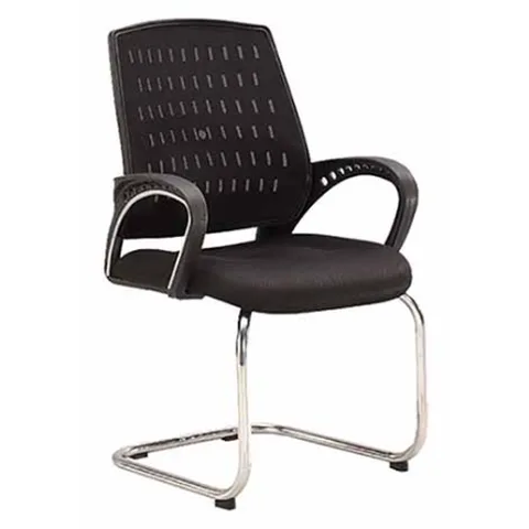 Visitor Chair