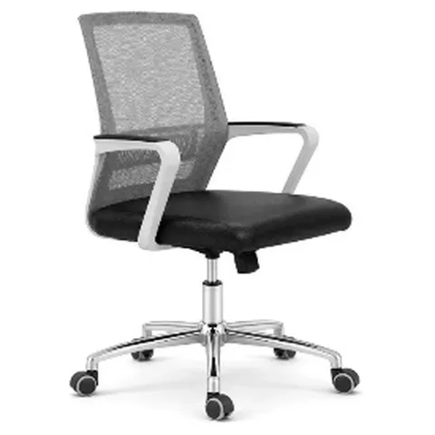 Swivel Chair