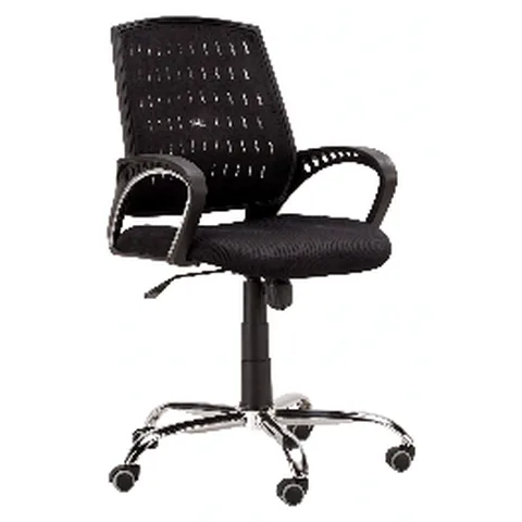Swivel Chair